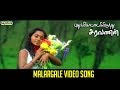 Pudhukottaiyilirundhu Saravanan - Malargale Video Song | Dhanush | Karunas | Aparna Pillai