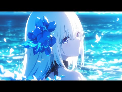 Stelra - Tidal Memory (Aria Label Release)