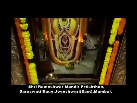वीडियो 1: मंदिर दर्शन
