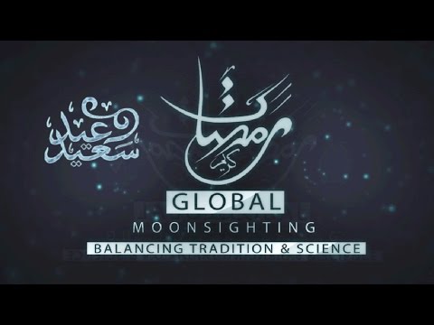 Islamic Moon-Sighting - Which Opinion to Follow? The Crescent Committee