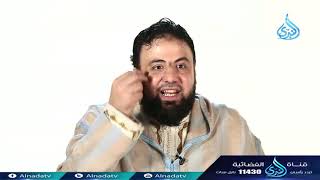 الأخيرة 2| ح11| الصديقة | أ. وجدان العلي image