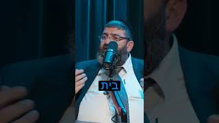 צריך להנות בתפילה (הרב אייל עמרמי) - התמונה מוצגת ישירות מתוך אתר האינטרנט יוטיוב. זכויות היוצרים בתמונה שייכות ליוצרה. קישור קרדיט למקור התוכן נמצא בתוך דף הסרטון