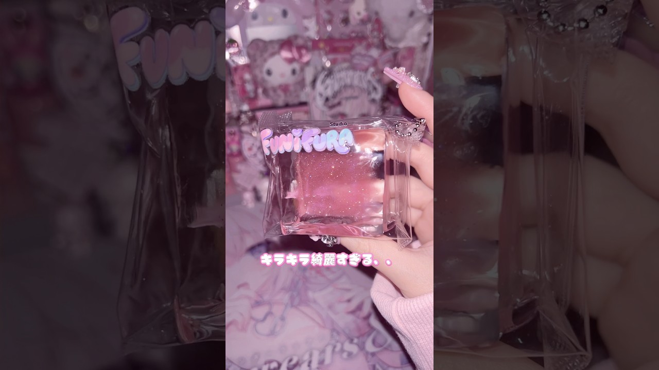 綺麗すぎるクリアスクイーズ✨️ #平成女児 #スクイーズ #スクイーズ紹介 #asmr #開封動画 #平成レトロ #kawaii #squeeze #量産型 #地雷系