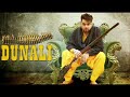 Dunali by Ninja || Sidhu moosewala || Byg Byrd || new punjabi song 2017