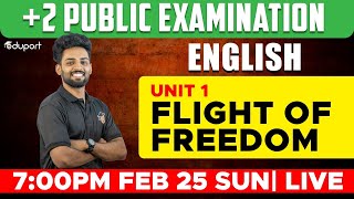 Plus Two Final Exam | English - Unit 1 | Rapid Revision | Eduport Commerce & Humanities