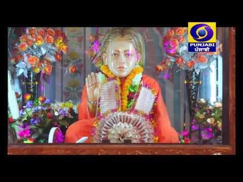 SANJHA UPDESH , D D PUNJABI ,epi 7, SACHKHAND PANDVA