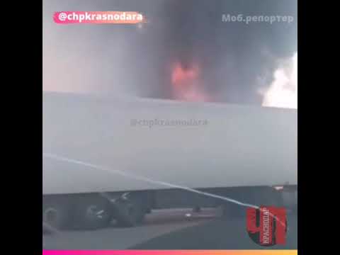Взрыв заправки под Краснодаром. Васюринская АЗС 31.07.2020г.