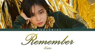 KATIE - REMEMBER [Han|Rom|Eng] Color Coded Lyrics