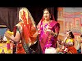 राजा काशीराजा याच्या तीन कन्याचं अंब�