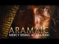 The Lord S Prayer In Aramaic ️ Morning Devotion In The Language Of Jesus Aramaic Chant