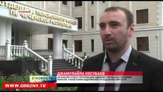 У должников по уплате страховых взносов на обязательное пенсионное страхование конфискуют имущество