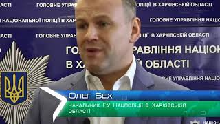 Підозрюваним у жорсткому вбивстві екс — правоохоронця обрали запобіжний захід