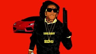 Soulja Boy - Hit