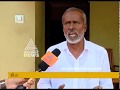 Salary Review Commission Report To Upgrade Salary Of Ration Dealers