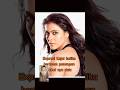 Expresi Kajol Ketika Bertemu Mantan Shorts Bollywood Kajol Bollywoodsongs