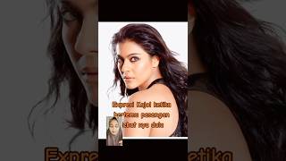 Download lagu Expresi Kajol ketika bertemu mantan #shorts #bollywood #kajol #bollywoodsongs mp3 Download lagu Expresi Kajol ketika bertemu mantan #shorts #bollywood #kajol #bollywoodsongs mp3