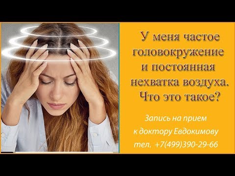Ортезы орлетт на лучезапястный сустав Какие уколы принимать при остеохондроза