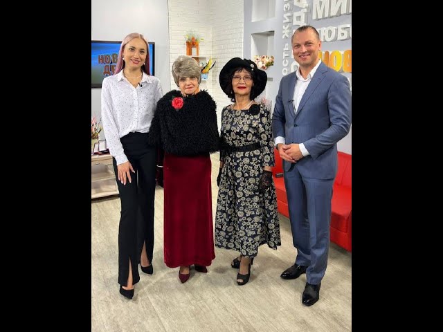 Гости программы: Зинаида Робачинская и Зинаида Цой