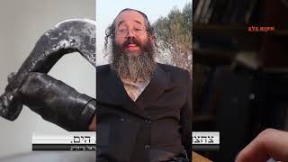 הצוללן החסיד שנלחם בלבנון כצנחן... וצנח הישר אל האור... אור היהדות. סיפור אישי ישראל מייזליק