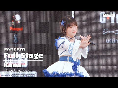 230205 [Fancam] Kana ShiningStars - KOI HANABI (TH Ver.) @ JAPAN EXPO THAILAND 2023 | Central World