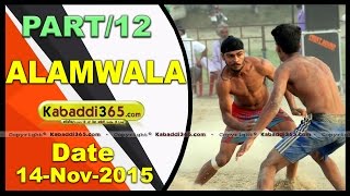 (1) Alamwala (Moga) Kabaddi Tournament 2 April 2016