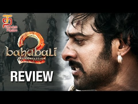 Baahubali 2 Public Review | Tamil Movie | Prabhas | Rana Daggubati | SS Rajamouli | Thamizh Padam Video