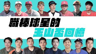 Re: [分享] 今日李灝宇