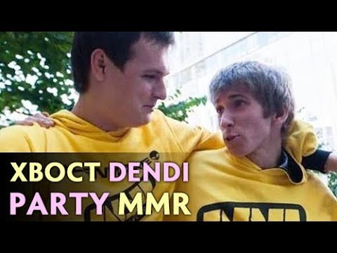 DENDI + XBOCT — old NaVi friends in PARTY MMR