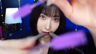 挨拶 ✨ - 【ASMR】画面を見たい視聴者vs本気で寝かせたいASMR配信者✨