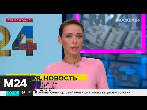 ВОЗ зафиксировала максимальный рост заразившихся коронавирусом в мире за сутки - Москва 24