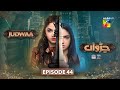 Judwaa Ep 44 30 Apr 25 Aina Asif Adnan Raza Ujooba Beauty Cream Berg Prickly Heat Powder