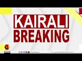 പാലക്കാട് ശ്രീക്യഷ്ണപുരത്ത് ഒരു വിദ�