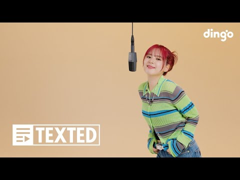 Furui Riho - Hello | [TEXTED] | 歌詞紙 (Lyrics) | dingo Japan