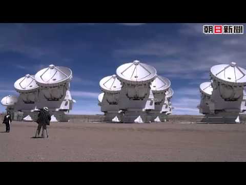 世界最大の光学望遠鏡がチリに建設される