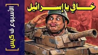 Video thumbnail image