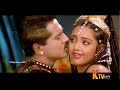 Megam Udaiyuthe Maayi 90s Tamil HD Songs