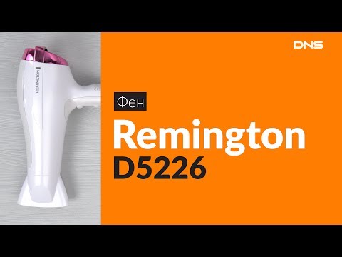 Plaukų džiovintuvas Dryer for hair REMINGTON D5226 (2400W, baltos spalvos) video