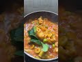 Wahan Chakhwi Is A Tripuri Traditional Cuisine Represents Tiprasa All Time Favourite Of Tripuris