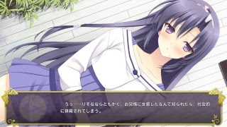 月に寄り添う乙女の作法パート1