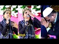 Tadapta Hai Ye Dil Mera - Emotional Kalam - Madina Yaad Aata Hai - Muhammad Waqar Azam Qadri Naat