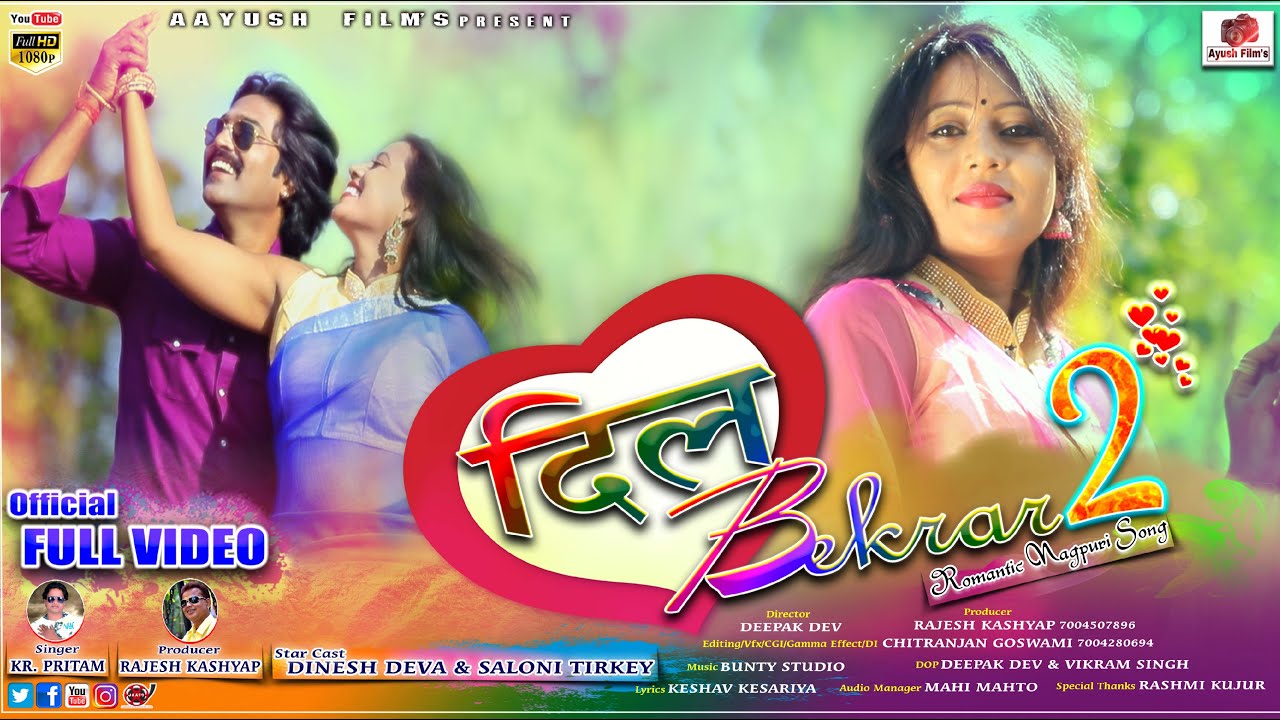 DIL BEKARAAR PART 2 II NEW NAGPURI SONG 2021 II