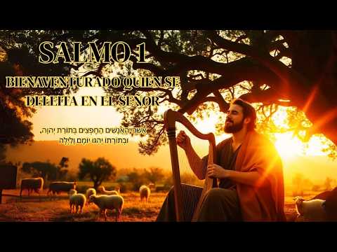 📜 Así sonaba el Salmo 1 en los días de David – Música hebrea antigua para adorar