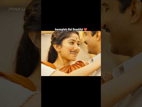 Reel tagged #nani