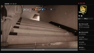 ［R6S］ちょこっと練習