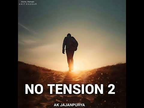 No Tension 2