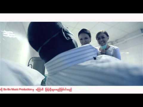 Nan Myat Phyo Thin & Nann Thu Zar Promo