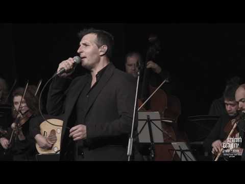 O Mparmpa Giannis | Ο Μπάρμπα Γιάννης | Barba Yannis -Feat. Tom Cohen and Dimitris Basis