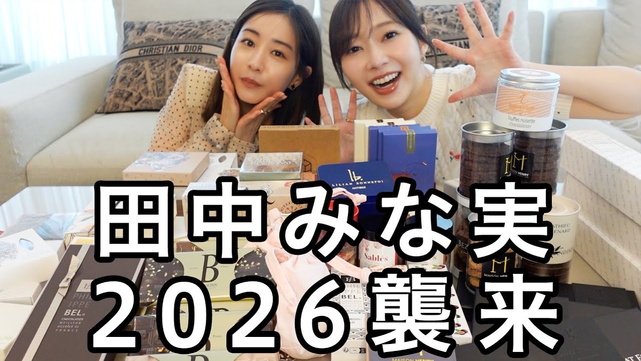 2時間分くらいチョコレートの情報詰まってます！