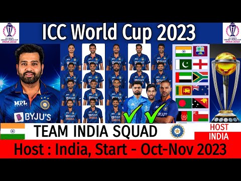 ICC World Cup 2023 - India Team Squad | Cricket World Cup 2023 Details & Team India Squad | WC 2023