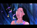 Pocahontas Listen With Your Heart Hebrew Subs